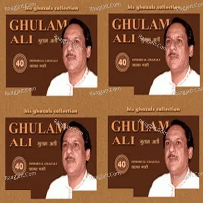 Ghulam Ali One Poster