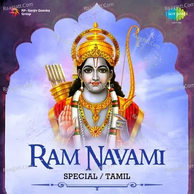 Ram Navami Special - Tamil Poster