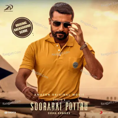 Soorarai Pottru (Original Background Score) - G.V. Prakash Kumar