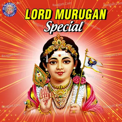 Lord Murugan Special Poster