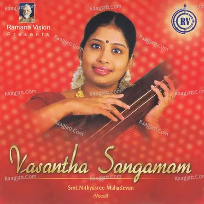 Vasantha Sangamam Poster