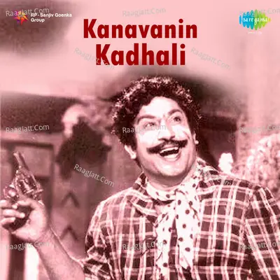 Kalavanin Kathali - Ghanatasala