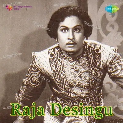 Raja Desingu Poster