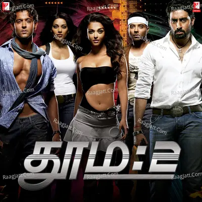 Dhoom 2 - Tamil - Pritam