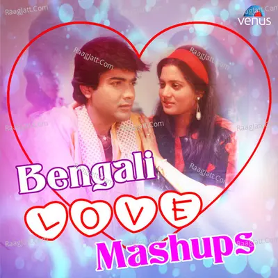 Bengali Love Mashups - Bappi Lahiri