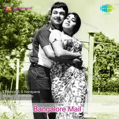 Bangalore Mail Poster