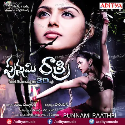 Punnami Raathri - Babith George - Raghu Ram