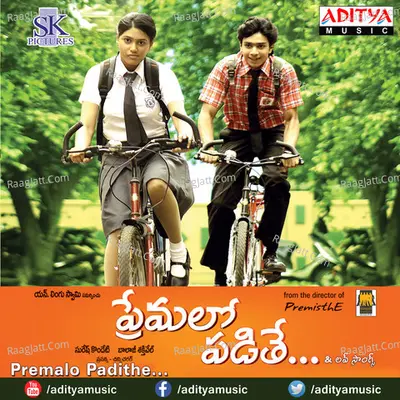 Premalo Padithe - Chinni Charan