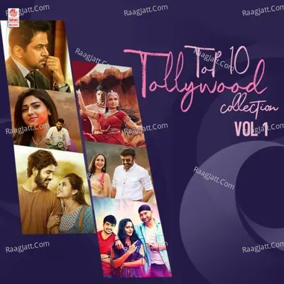 Top 10 Tollywood Collection Vol-1 Poster