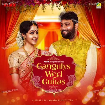 Gangulys Wed Guhas Poster