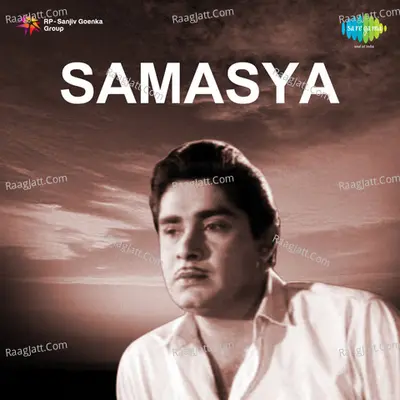 Samasya - K J Yesudas