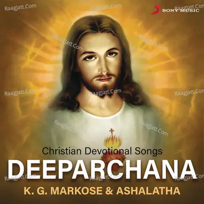 Deeparchana (Christian Devotional Songs) - K.G. Markose