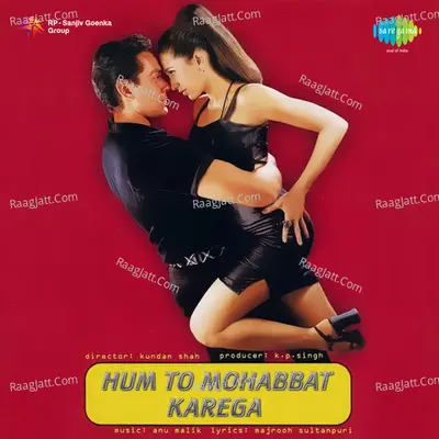 Hum To Mohabbat Karega Poster