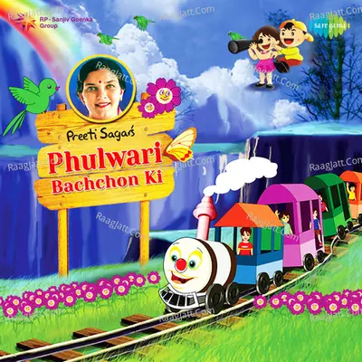 Phulwari Bachho Ki Preeti Sagar Poster