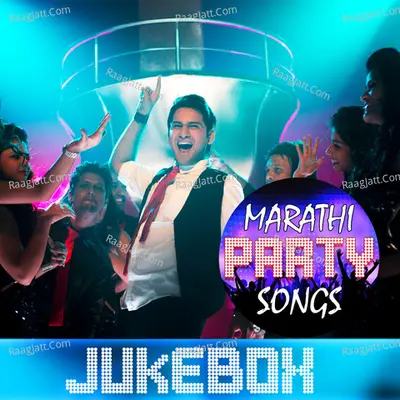 Party Songs Poster