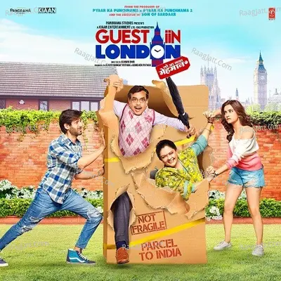 Guest IIN London Poster