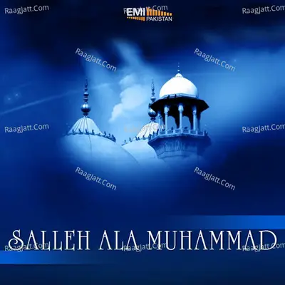 Salleh Ala Muhammad Poster