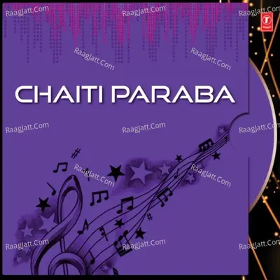 Chaiti Paraba Poster