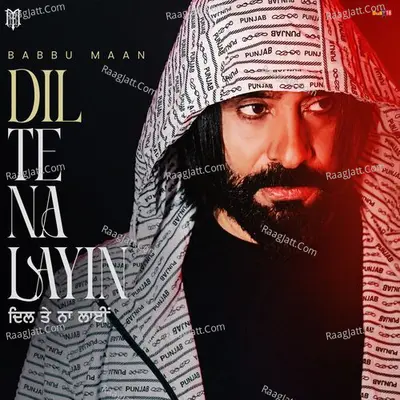 Dil Te Na Layin - Babbu Maan