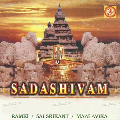 Sadhasivam - Sai Srikant