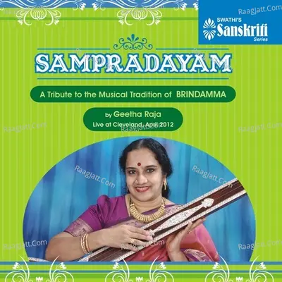 Sampradayam (Live) - Geetha Raja