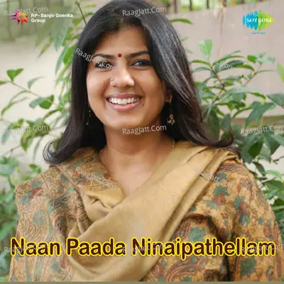 Naan Paada Nineippathellam - Dhina