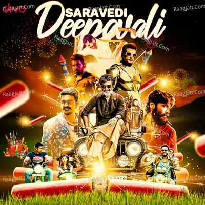 Saravedi Deepavali Poster