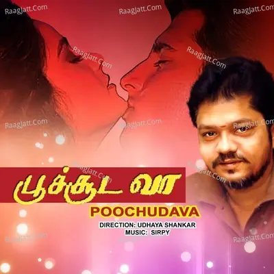 Poochudava - Sirpy