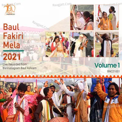 Baul Fakiri Mela 2021  Volume 1 Poster