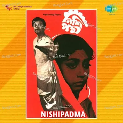 Nishipadma - Manna Dey