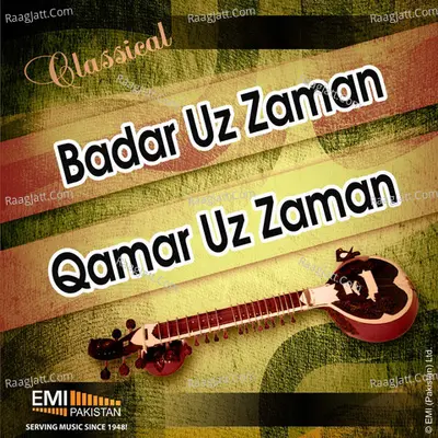 Badar Uz Zaman & Qamar Uz Zaman Poster