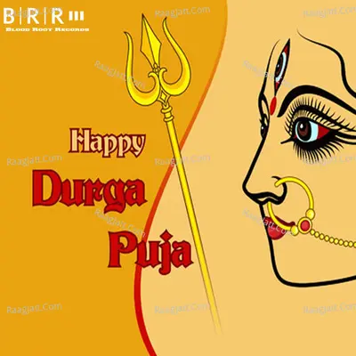 Happy Durga Puja Poster