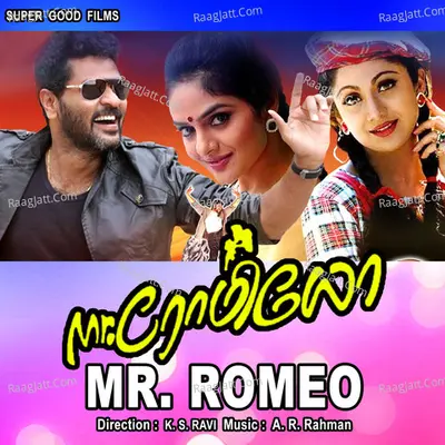 Mr. Romeo - 