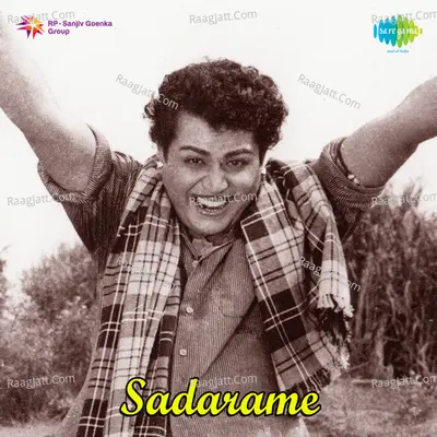 Sadaarame - T.M. Soundararajan