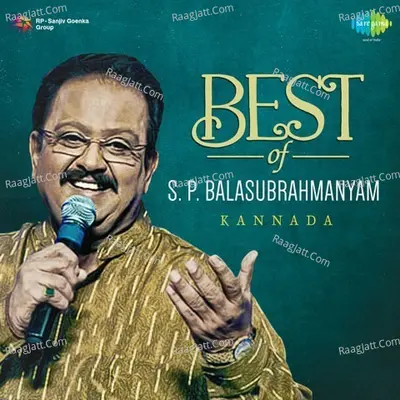 Best Of S.P. Balasubrahmanyam - Kannada - S. P. Balasubrahmanyam