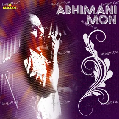 Abhimani Mon Poster