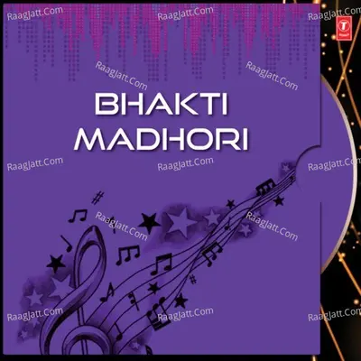 Bhakti Madhori Poster