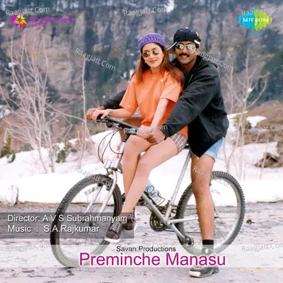 Preminche Manasu - S.a. Rajkumar