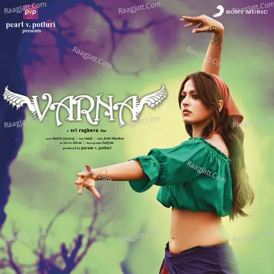 Varna (Original Motion Picture Soundtrack) - Harris Jayaraj