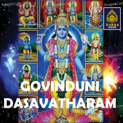 Govinduni Dasavatharam (Lord Vishnu Songs) Poster