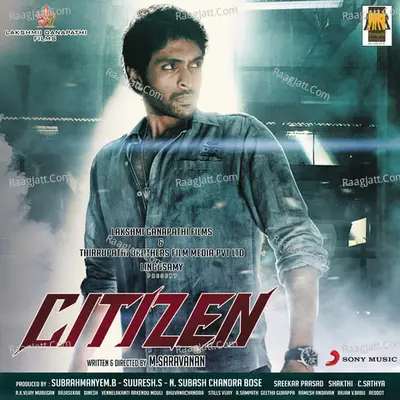 Citizen (Original Motion Picture Soundtrack) - C. Sathya