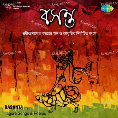 Basanta - Hemant Kumar