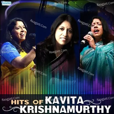 Hits Of Kavita Krishnamurthy - Kavita Krishnamurthy