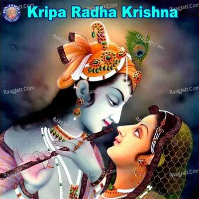 Kripa Radha Krishna Poster