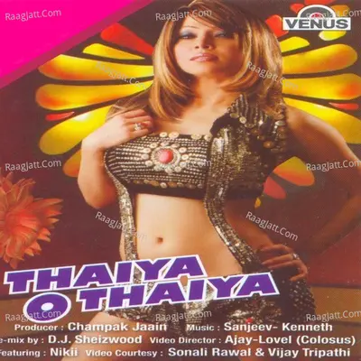 Thaiya O Thaiya- Album - Pinky