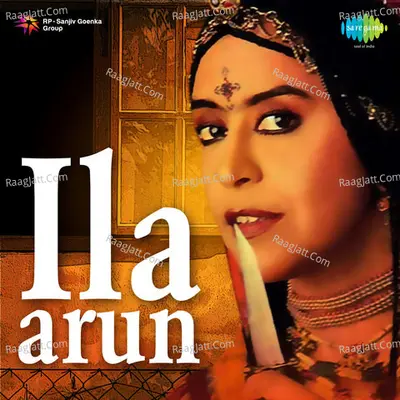 Ila Arun Titli - Ila Arun