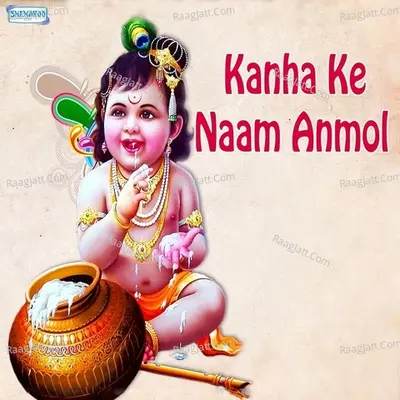 Kanha Ke Naam Anmol Poster