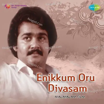 Enikkum Oru Divasam - K.J. Yesudas