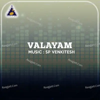 Valayam Poster