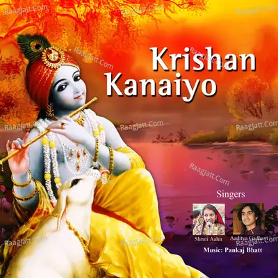 Krishan Kanaiyo Poster